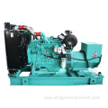 80kw Diesel Generator with Cummins Engine for Sale